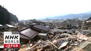 311 — The Tsunami The First 3 Days （※冒頭から津波の映像が流れますのでご注意ください。東日本大震災の映像記録番組です。） NHK WORLD PRIME [upl. by Divadleahcim695]