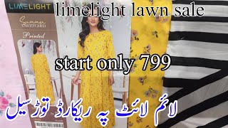 limelight lawn sale flat 50  limelight summer sale [upl. by Naved]