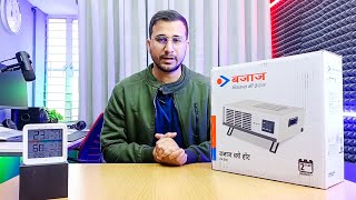 Best Room Heater 2024  Bajaj Blower Type Room Heater 🔥🥶🔥 [upl. by Gerri]