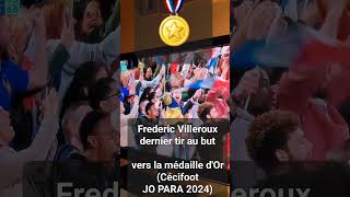 Frédéric Villeroux vers la médaille dor jeuxparaolympiques2024 Cecifoot paris2024 joparis2024 [upl. by Oinotna987]