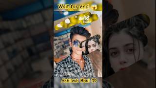 PicsArt photo editing  akhileshbhai09  PicsArt background change  shorts photoediting [upl. by Haimaj788]