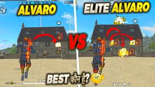 ELITE ALVARO CHARACTER BEST TIPS amp TRICKS quotBest Characterquot 😲 AFTER UPDATE🔥BEST CHARACTER FREE FIRE [upl. by Olaf]