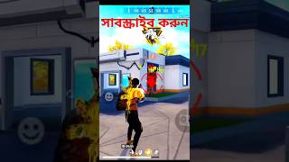 Purane gane fight token gane challenge 🥰🥰🥰 [upl. by Yahsat48]