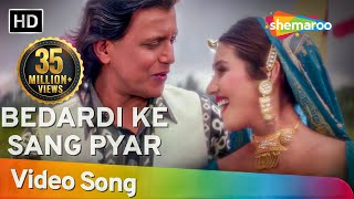 Bedardi Ke Sang  Mithun Chakraborty  Kaalia  Dipti Bhatnagar  Bollywood Songs  Alka Yagnik [upl. by Carlin]