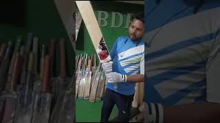 Tenish bat combo pack offer with best quality powerfull panch BDR sport meerut 9149330897 [upl. by Ndnarb]