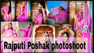 Rajputi Poshak photoshoot Rajputi Dress photo pose kalpanaediting rajputiposhak rajasthanipose [upl. by Eanert]