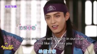 Do Ji Han Speaking Chinese and English [upl. by Arracahs]