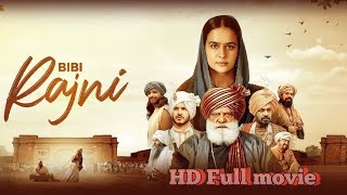 Bibi Rajni Full Movie 4K Full HD  Yograj Singh  Jarnail Singh  Jass Bajwa  New Punjabi movies [upl. by Fletcher]