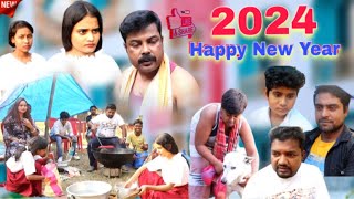 পিকনিকের মাংস কুকুরের খেল 2024 new dhamaka comedy video [upl. by Siletotsira213]