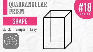 How to Draw a Quadrangular Prism  Simple amp Easy [upl. by Albric359]