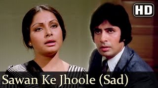 Sawan Ke Jhoole  Sad  HD  Jurmana 1979 Song Amitabh Bachchan  Raakhee  Old Bollywood Songs [upl. by Asilef]