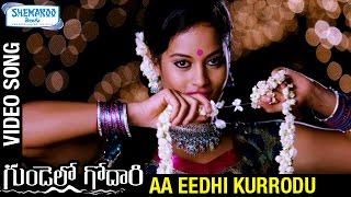 Gundello Godari Video Songs  Aa Eedhi Kurrodu Full Video Song  Lakshmi Manchu  Sundeep Kishan [upl. by Ava]