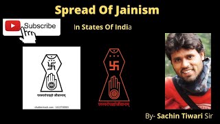 Spread of Jainism In Keralaकेरल मे जैन धर्म का प्रसार B A Hons 3rd Sem By Sachin Sir [upl. by Lightman473]