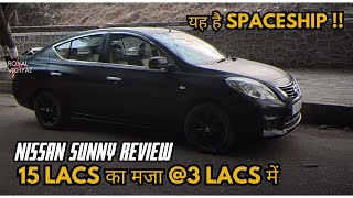 Most Practical and Reliable Sedan🔥Used Nissan SunnyBest Value for money Worth buying [upl. by Bamford]