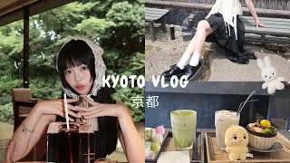 japan vlog 🍵🍡 cozy trip to Kyoto amp Nagoya kichi kichi omurice exploring retro cafes shinkansen [upl. by Ihcekn892]