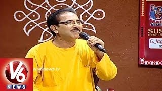 Telangana Special Folk Songs  Folk Star Dhoom Thadaka 6  V6 News [upl. by Lemyt824]