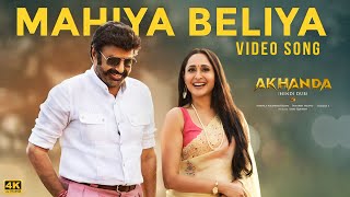 Mahiya Beliya Full Video Song  Akhanda Hindi Dub  Nandamuri BalakrishnaPragya Jaiswal Thaman S [upl. by Oballa]