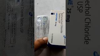 Bethanechol chloride tablet USp 25 mg [upl. by Akinal]