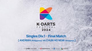 2024 KDARTS FESTIVAL Singles Div Max Final Match HARA RINTARO vs 이태경 [upl. by Sanders]