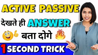 Active and Passive Voice Best Trick  English Grammar Class  Kanchan Keshari English Connection [upl. by Mala]