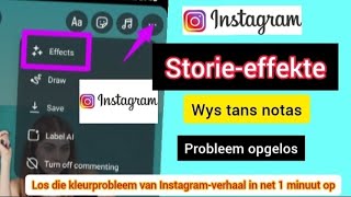 Hoe om Instagramstorieeffekte op te los wat nie wys nie 2024 [upl. by Albertina]