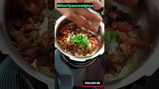 Enjoy healthy comfortable food🥗 maharashtrafood recipe cooking Bhartiyaaswadghya [upl. by Casia121]