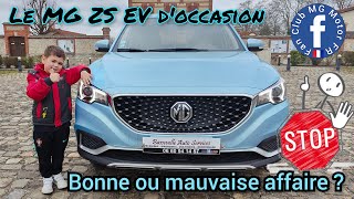 MG ZS EV 70000 km après quels pièces usées et quels risques  Notre avis sur ce 1er modèle [upl. by Avon]