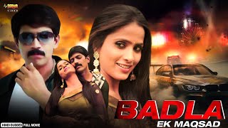 Badla Ek Maqsad  South Indian Movies Dubbed In Hindi Full Movie  Ravi Babu Anchor Prashanthi [upl. by Aicinoid629]