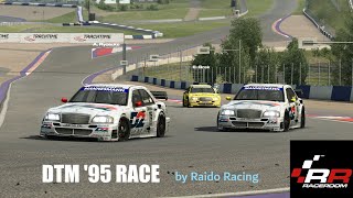 DTM 95 is one of the best classes in RaceRoom [upl. by Emersen662]