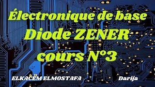 Électronique de base 3  Diode Zener [upl. by Ver]