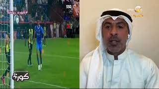 وليد علي أرقام quotجيسوسquot مع الهلال ستجعل أي مدرب بعده يعاني [upl. by Crawley983]