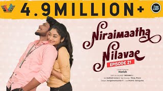 Niraimaatha Nilavae Episode 21  Tube Light Attagasangal  Caring Husband  Love Web Series [upl. by Nomra]