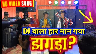 Dance tohar akhiya ke kajra a jaan jhagda kara dele ba Bhojpuri trending Song khesari Lal Yadav [upl. by Jojo]