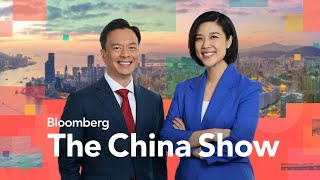 China to Begin Selling UltraLong Debt This Week  Bloomberg The China Show 5132024 [upl. by Lemrahs]