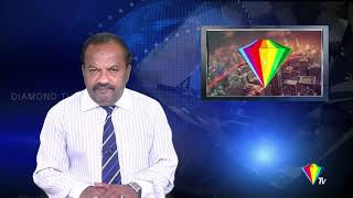 KARAIKAL DIAMOND TV NEWS 06102021 [upl. by Skiba997]