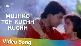 Mujhko To Kuchh Kuchh Hota Hai  Tyagi 1992 Song  Bhagyashree  Himalaya  Asha BhosleKumar Sanu [upl. by Odlavu]