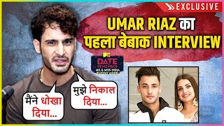 Umar Riaz FIRST Unfiltered Interview On MTV Show D2R Mr and Miss Runway Model Bigg Boss Eviction [upl. by Aiekan616]