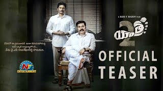 Yatra 2 Teaser  Mammootty  Jiiva  Mahi V Raghav  NTVENT [upl. by Eckmann10]