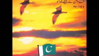 Har Lehza Hai Momin  Ae Watan Ke Sajeeley Jawano  Noor Jehan [upl. by Orofselet321]