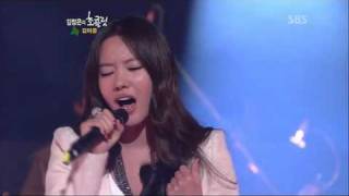 Ah joong Kims Live perfomance Maria avi [upl. by Nel967]