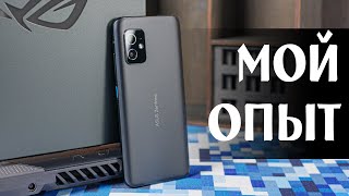 Опыт использования Zenfone 8 главное  стабильность Козыри и недостатки ASUS Zenfone 8 [upl. by Ferullo858]