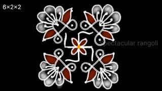 Simple daily Kolam  Avani matham traditional rangoli  easy padi kolam  Spectacular rangoli [upl. by Aitak]