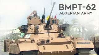 BMPT62 Little Terminator From Algeria [upl. by Erick]