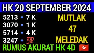 PREDIKSI HK JUMAT 20 SEPTEMBER 2024 BOCORAN TOGEL HONGKONG MALAM INI  RUMUS KEPALA EKOR HK [upl. by Mcfadden]