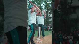 ক্রিকেট ও ক্রিকেটার দুটোই যখন এক NilNoyona tawsifmahbub natok2024 tanjimsaiaratotini [upl. by Ailis646]