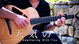 Weathering with You OST Fireworks Festival  Fingerstyle Guitar Cover with TABS [upl. by Ntsud516]