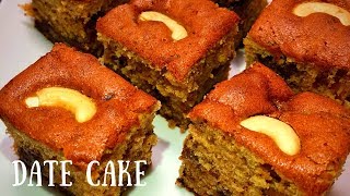 Date Cake Rich Moist amp Easy date cake using tea [upl. by Frohne592]