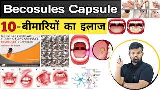 Becosules capsule  Medicine  Treatment  Medicine Use  Doctor  Pharmacy  Medicine Knowledge [upl. by Luas958]