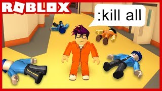 Becoming ADMIN in Roblox Games [upl. by Tychonn388]