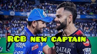 RCB new captain in IPL [upl. by Billy]